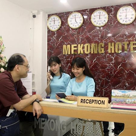 Mekong Saigon Hotel Ho Chi Minh-Byen Værelse billede